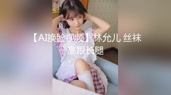 最新订阅福利 白皙巨乳 推特G奶女神【Abby艾比】私拍视图流出