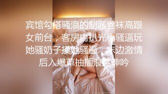 韵味十足！高颜值TS 小柔 付费长视频，秘书情趣女仆黑丝 (2)