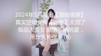 推荐 蓝衣少妇缺男人干，用黄瓜自慰到潮吹，大叫老公干死我