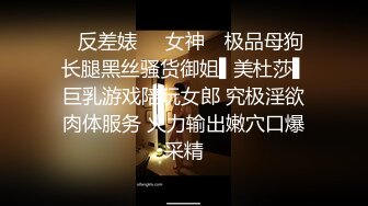  艺术学院皮肤白皙的极品骚货跟大哥激情3P，一字马性爱高难度姿势抽插，交大鸡巴舔逼揉奶浪叫呻吟精彩刺激