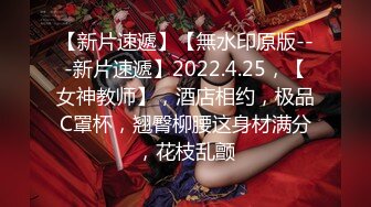 爱丝袜女神的 vivian姐 2022最新定制《黑丝长靴女神的特殊服务》内射蜜穴