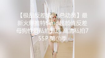 【日久深情】酒店约操肉感美女，女仆装大肥臀，灵活舌头舔屌，怼着骚穴深插