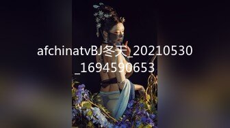 afchinatvBJ冬天_20190106