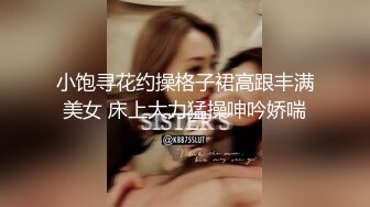 【獨家推薦】Onlyfans超正巨乳苗條正妹『palida』收費福利 極品S級人瘦奶大絕對引爆妳的眼球 超清原版 (4)