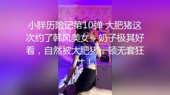 良家少妇探花酒店约炮颜值还可以的办公室文员小姐姐，不专心服务一直手机不离手