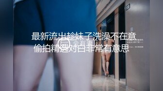 后入出轨少妇 人体打桩机