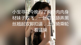 漂亮妹妹网袜道具自慰满满的诚意5个小时大秀，粉嫩的蝴蝶逼