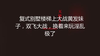 【最新封神❤️极品乱L】被情欲老妈挑逗 各种姿势干翻她趁醉酒插入后续6个月乱L甄选