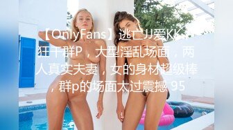 留美极品反差研究生女神leggy推特私拍，顶级美腿勾引金主各种啪啪，嗲叫声一流，对话淫荡