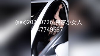 PMTC-006 孟若羽 女大学生被狠狠操哭 被甩后约炮爽操骚货泄欲 蜜桃影像传媒