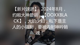 熟女大姐吃鸡啪啪 翘那么高了不搞一下 啊啊老公快操我 穿上黑丝边聊天边做全套 撅着大肥屁屁好诱惑 可惜哥们快枪手