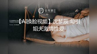 小宝寻花深夜约极品长腿美女浴室洗澡拍摄蹲着口交,骑乘后入猛操晃动奶子