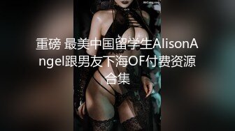 【新片速遞】商场女厕偷拍大长腿牛仔裤美女的小嫩鲍 还穿着性感的透明小内内