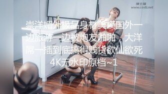 KTV女厕偷拍高跟美女嘘嘘时要脱光鲍鱼咪咪一起展示