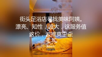 脸蛋不错骚御姐继续再来一炮扶着大屁股后入骑乘操的嗯嗯叫