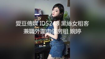 00后妹子，奶子真的太大了玩起来爽