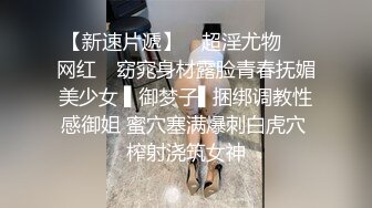 口罩荡妇人妻轮流骑 老公出差开档牛仔裤下面总是湿