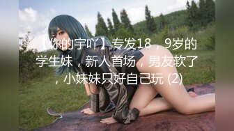 纯欲系尤物美少女，外表清纯文静，干净无毛特写美穴，超粉水嫩多汁，怼在镜头前自摸，让人欲罢不能