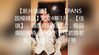 涩会传媒 SH-011 老板无法满足的寂寞少妇 看上了新来的大学生 刘素娅