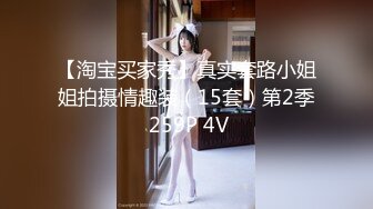 【新速片遞】漂亮大奶美女 帅气洋男友很会舔逼 高潮连连 操逼射的快 但是射了还能操 