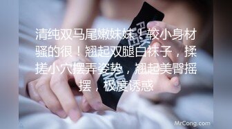 后入少妇她受不了