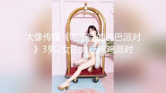 终极女神！天花板的身材满分的颜值，极品美乳UP主【恩治】全裸抖奶热舞，超清画面每一帧都那么诱人