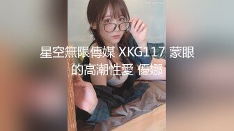 趁妹妹睡死勾引妹夫車震激戰‼️  露臉口爆吞精