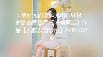 偷窥小美眉洗香香