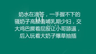 和老王跑玉米地里野战 操逼操出新高度 奶子超大