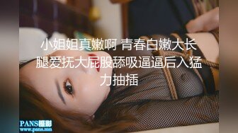 【全網推薦】海角社區牛逼小哥精蟲上腦強幹女房東❤帶上面罩把女房東拽入草叢纏住手腳，強幹沒忍住內射了 稀缺值得收藏～原版7K23103001【全網推薦】海角社區牛逼