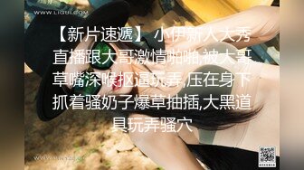 【新片速遞】 白嫩学妹制服诱惑❤️无套进入换位多姿势爆操直接内射，浓浓的白浆从骚穴里流出❤️娇喘呻吟淫荡！！！