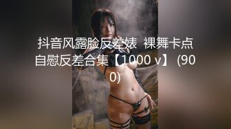 【新片速遞】    ❤️√高颜值露脸！零零后台湾人气模特， 粉丝接机在车里就调起情来 抠穴摸奶 吃鸡啪啪无套内射