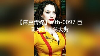 【自整理】P站Mia Maripolla 小逼的白浆都被大屌干出来了 快高潮了吧 【91V】 (58)