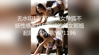 商场女厕偷拍 两位可爱的短发美女 肥臀肥鲍鱼 心动