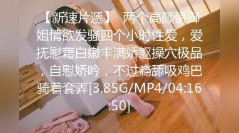 想和朋友一起跟女友3p,女友不从,反而被女友弟弟趁虚而入