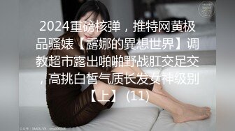 【本站独家赞助麻豆传媒】红杏出墙之地表最骚婊