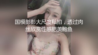 -秦总探花回归约了个牛仔裤少妇 互摸舔弄调情弄了半天没硬起来