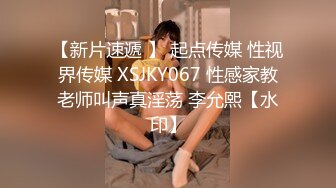 STP32359 果冻传媒91KCM137 幽灵系美少女 莉娜