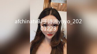 较小可爱萝莉妹子 被大叔调教成性奴