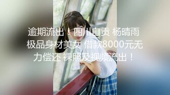  萝莉女神 最新天花板萝莉女友粉色情人哥哥帮我检查小穴 迷情肛塞爆肏无毛穴 女上位榨汁内射中出特写