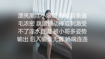 看见此女的白虎BB我当场就硬了,不仅B美咪咪又大又白,真想干她！