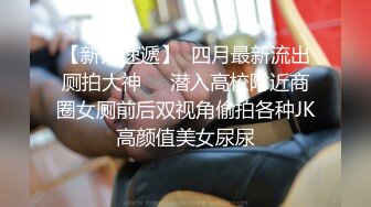 卡哇伊极品粉穴美乳萌妹带闺蜜一起女同秀，白丝网袜灵活舌头互舔逼逼，振动棒插入骑乘翘屁股后入，舔弄菊花非常诱人