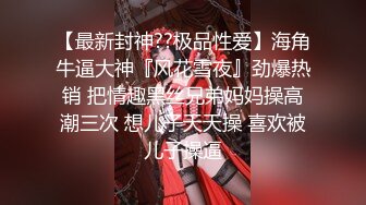 【上集】真实勾搭建筑工人,全程对白