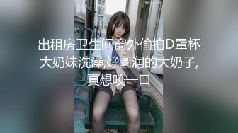 小情侣啪啪自拍