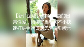 这妹子的声音真好听还是大美女【MandyLovesYou】声优导航语言女神全裸自慰爽得翻白眼 (1)