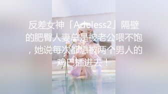 ✿网红女神✿潮喷淫娃〖小水水〗性感秘书办公室煮咖啡直接被经理撕开丝袜后入，淫荡淫荡不堪的模样哪有平时高冷的样子