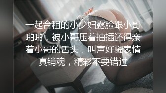 果儿Victoria NO.005 腰配蜜桃各种摇摆