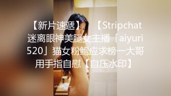 双马尾鞭子夫妻两个直播做爱秀，无套啪啪特写打桩细节