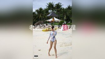 极品福利分享，推特甜妹教主，清纯可爱反差萌萝莉嫩妹【韵酱】土豪露脸定制，裸舞、自摸、呲尿爽