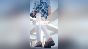 ✿反差女教师人妻『zm宝儿』内射进老师的小穴里吧~废物老公在下面接住淫水吧，插了宝儿的嘴还要插宝儿的妹妹